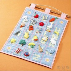 돌아기러닝홈