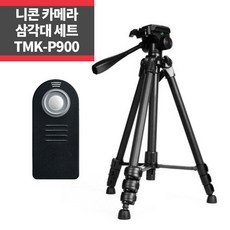 니콘d90리모콘