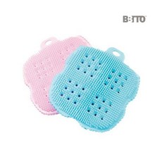 비비또베이비타월