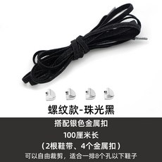 eacee6621fae9b96372af22f5138b21f56e776af03f98083e5c79b1b4d01.jpg
