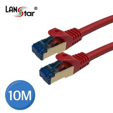랜선연장10m
