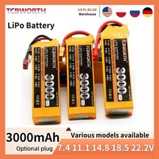 TCBWORTH 3000mAh RC LiPo 배터리 2S 3S 4S 5S 6S RC 비행기 자동차 비행기 보트 트럭 탱크 드론 헬리콥터 배터리 25C 35C 60C, 한개옵션1, 1개