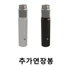 75인치티비이동식거치대