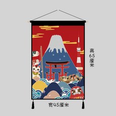 일본식 요키우에 가림막 초밥집 이자카야 주방커튼, 후지산 45-65