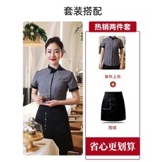 로시다됨스팀쿠커