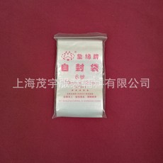 8bdf44ce4a8de458551d6a1277f4b8704aa8435cd18d2df161bd1bc664f2.jpg