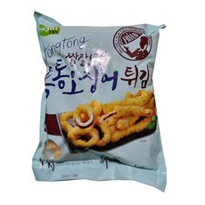 햇살처럼