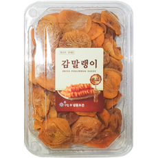 단시아감말랭이