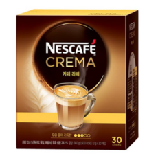 카페라떼원데이클래스