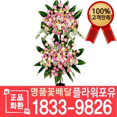 5d6c53db3efffb8b72b9fbc332957d39bc47bf4001b2338abf9ae2be1e9f.jpeg