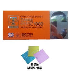 이마트 트레이더스 비타민C 1100mg 400정 증정품 부직포행주 1장
