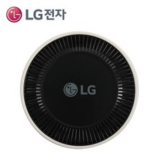 코드제로배기필터