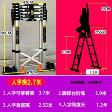 정우엔지니어링