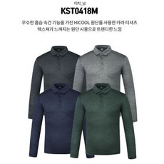 k3143st