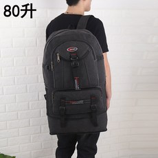 d159c8605e11f45a6df178deceef6ba706338b759c4ef5b49713bfd032ba.jpg