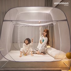 바닥있는 원터치 양문형 모기장 텐트 접이식, 더블/퀸
