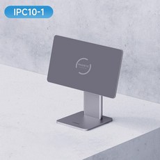[SMTONE] Hagibis iPad 마그네틱 거치대 데스크톱 지지대 다각도 조절 도킹 스테이션