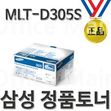 cihr-d305fb