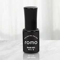 로모젤 베이스젤 5ml 젤네일 셀프 네일아트 재료