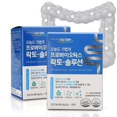 힐링팩토리 프로바이오틱스 락토솔루션 특허김치유산균 장건강, 6개, 60g