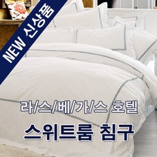 e97a1c3e7737261b5c733ce4a10ffeec0d2a9c83cf39a77190c0be62556b.jpg