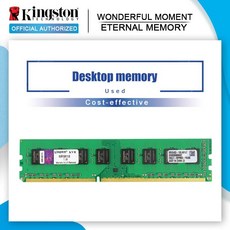 ddr316g