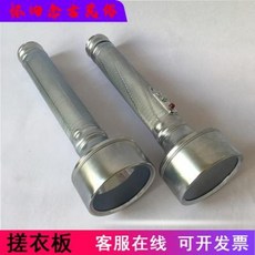 추억의물건