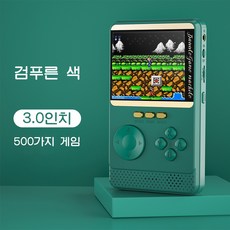 PYHO 휴대용 레트로 게임기 보조배터리 자체 더블 쾌속 충전선+입력선