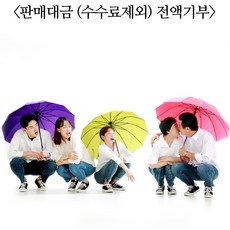 6c3d734145aff5a5e1cef8818410dcbd6ce433cea5daac231378055bb4b7.jpg