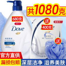 Dove /토벤 샤워크림 스킨케어(5416), 1개, 0ml