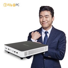 데스크탑미니