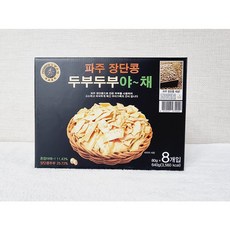사임당두부