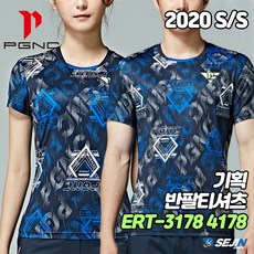 패기앤코 ERT 3178 ERT 4178 남녀 반팔 티셔츠 2020 S/S