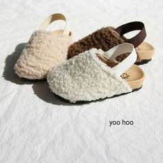 유후 말랑이 겨울 샌들 유아 아동 뽀글이 양털 신발