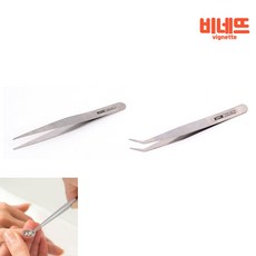 바늘소녀공작소