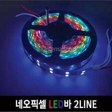 //상품명