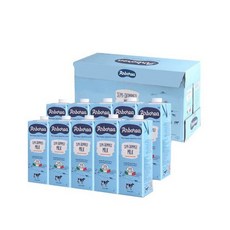 아르보리아우유