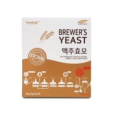 인테로맥주효모비오틴