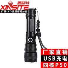 d74d8a8c92948132713a09e5d29c6ab481e916eef882eeeb0369cc5c2589.jpg