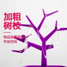 a38850d309aaa81a07ee9db66490d305ee700009aa2e1a41dbef60a3cb0c.jpeg