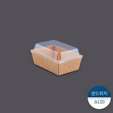 패킹콩 크라직사각샌드위치-소(고), 1개