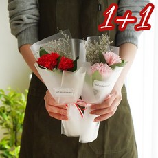 [1+1 이벤트] 가정의달 어버이날 스승의 날 카네이션 꽃다발+용돈봉투 포함 베르포레, 핑크