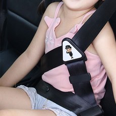 재미월드 차량 벨트 목걸림방지 어린이 성인 높이조절 안전보조벨트, 블랙, 2개