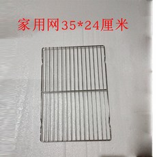 오븐 그릴망 석쇠망 제빵 프라이기 석쇠 단층 바베큐 350x270x40 5mm 포함 불판, 23 가정용 그물망 35x24cm, 1개