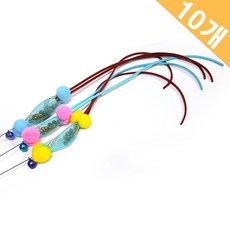  미요미 캣닢방울 꼬리낚시대 x10 C040, 상세페이지 참조 