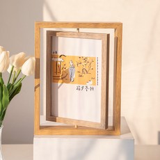 신진작가그림구매