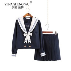 초등학생세일러교복