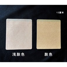 //상품명