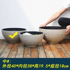 수반 연꽃 화분 중형 대형 원형 마당 꾸미기, 샌드 미디엄, 바닥 구멍 없음, 1개