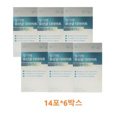 벨기에 유산균 다이어트 트리플러스 6박스/12주분, 6개